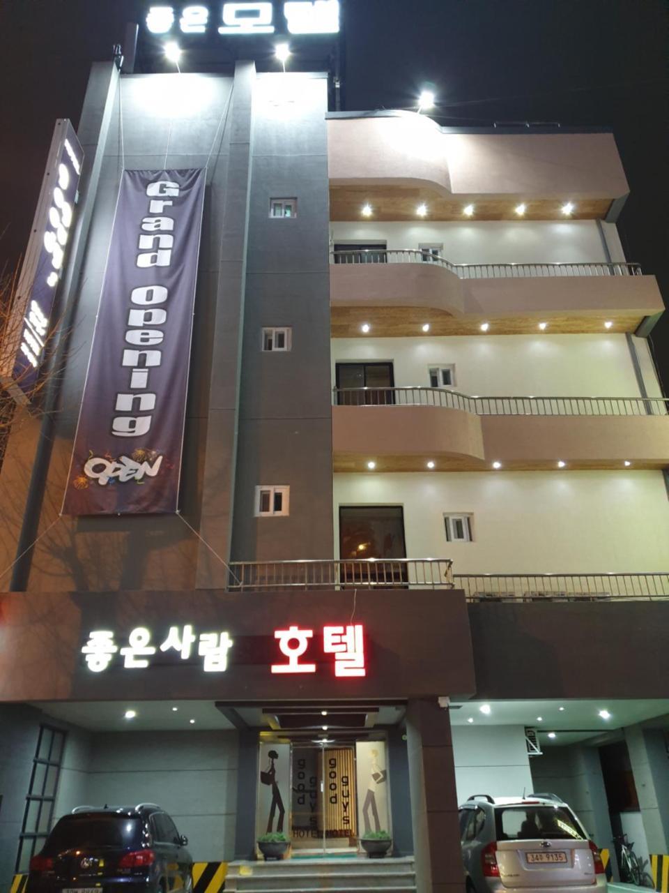 The Good Guys Motel Pohang Bagian luar foto