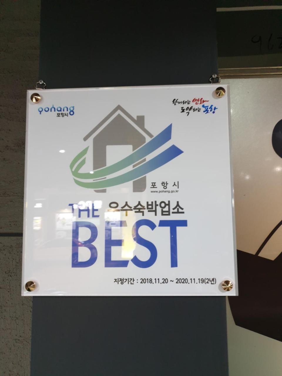 The Good Guys Motel Pohang Bagian luar foto